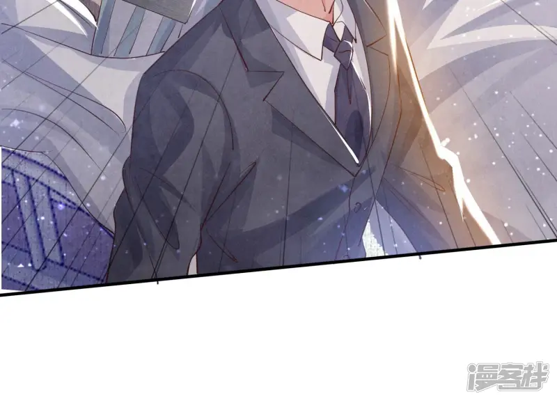 第51话 逃跑 第68页