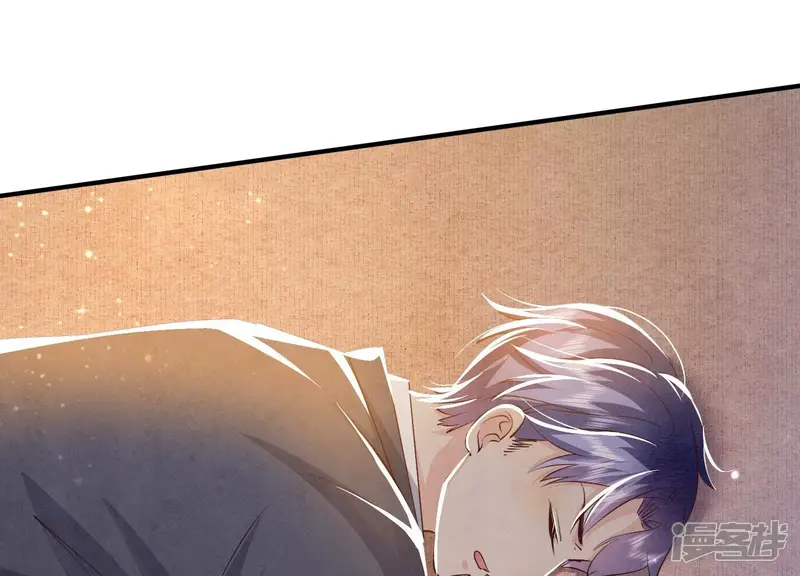 第51话 逃跑 第70页