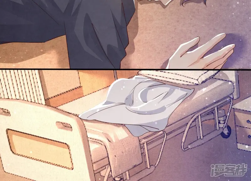 第51话 逃跑 第71页