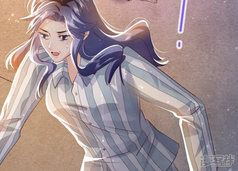 第51话 逃跑 第73页