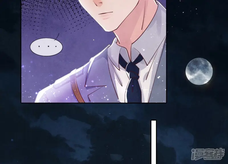 第51话 逃跑 第92页