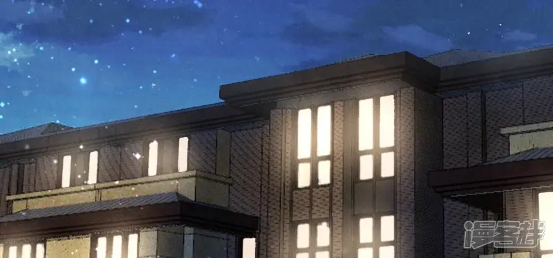第51话 逃跑 第94页