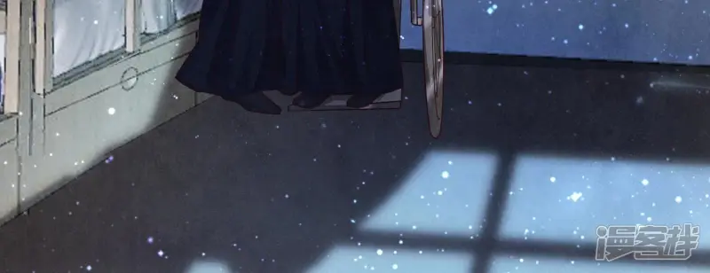 第51话 逃跑 第97页