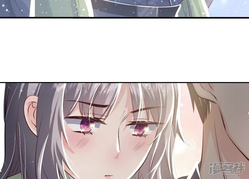 第39话 狡辩 第25页