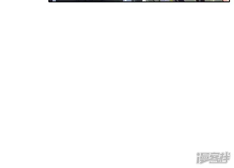 第40话 认罪 第19页