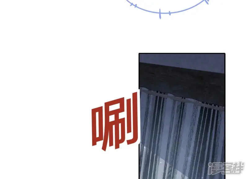 第40话 认罪 第22页