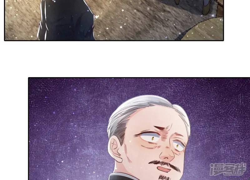 第40话 认罪 第59页