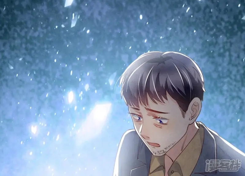 第40话 认罪 第63页