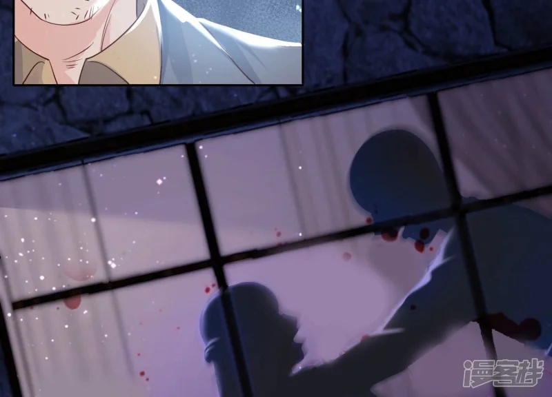 第40话 认罪 第72页