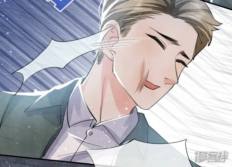第38话 摸头杀 第11页