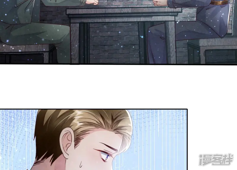 第38话 摸头杀 第38页