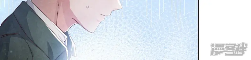 第38话 摸头杀 第39页