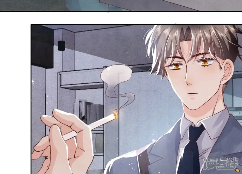 第38话 摸头杀 第55页