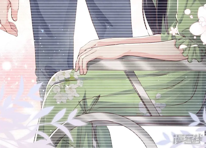 第38话 摸头杀 第72页