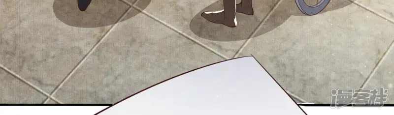 第37话 我乐意 第49页