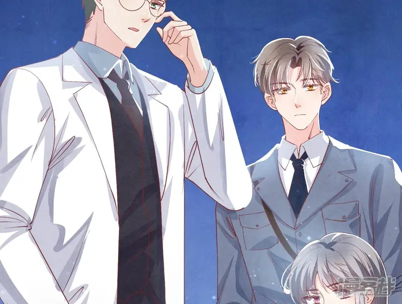 第37话 我乐意 第93页