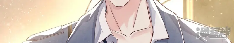 第36话 大义灭亲 第60页