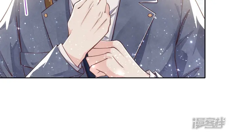 第36话 大义灭亲 第69页