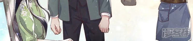 第36话 大义灭亲 第80页