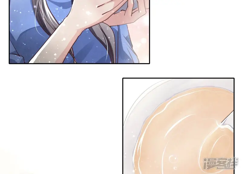 第35话 挑事 第22页