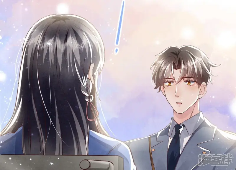 第35话 挑事 第24页