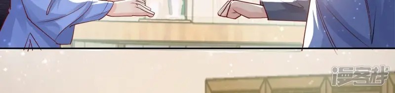 第35话 挑事 第69页