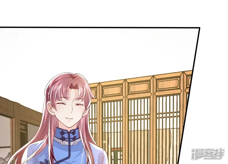 第35话 挑事 第77页