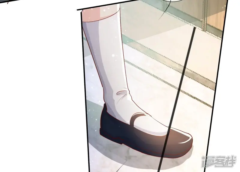 第35话 挑事 第79页