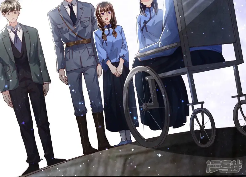 第31话 红衣学姐 第20页