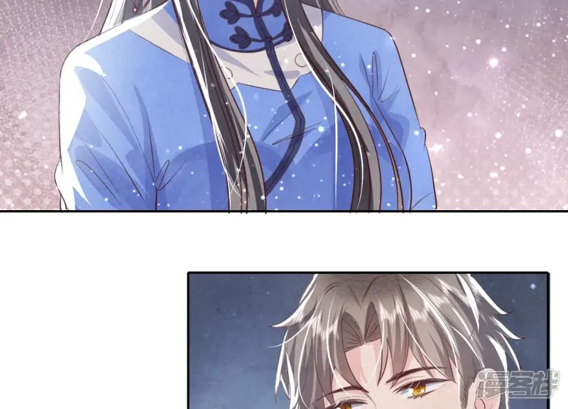 第31话 红衣学姐 第78页