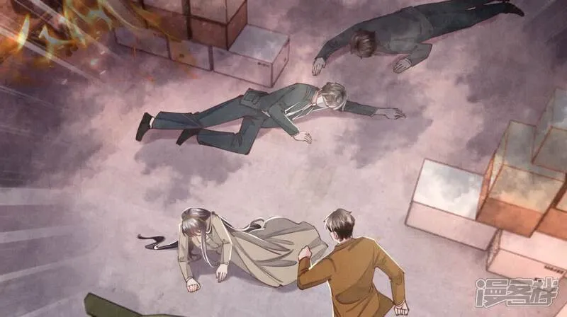 第112话 零花钱 第13页