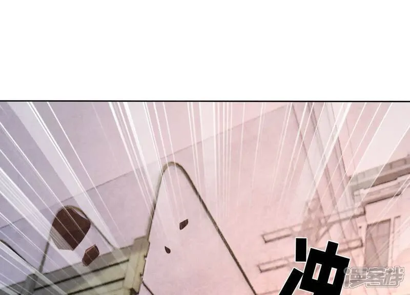 第112话 零花钱 第29页