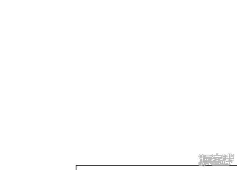 第112话 零花钱 第63页