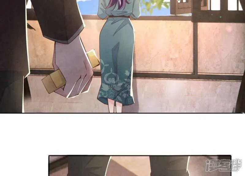 第112话 零花钱 第68页