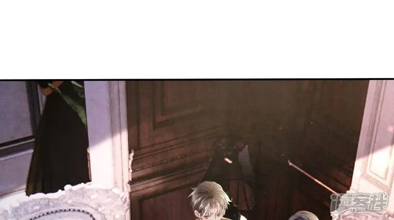 第112话 零花钱 第112页