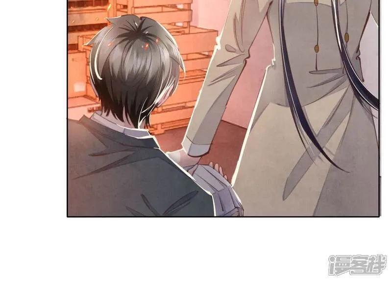 第111话 怒火 第21页