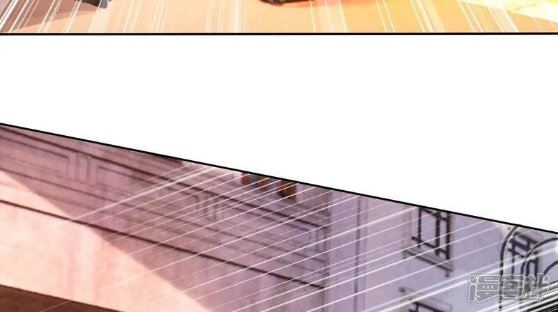 第111话 怒火 第100页