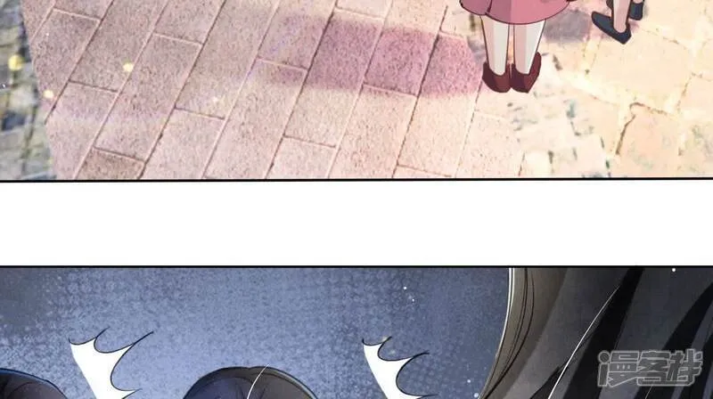 第108话 中枪 第31页