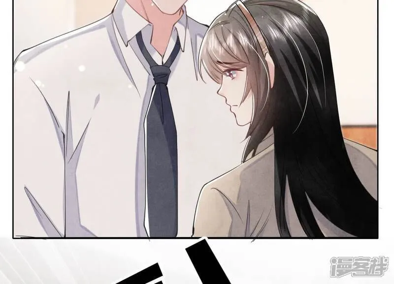 第108话 中枪 第50页