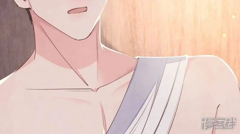 第108话 中枪 第105页