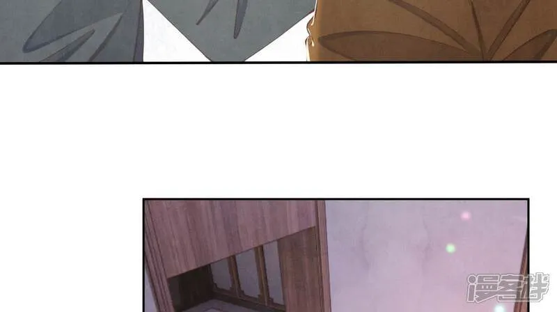 第105话 保险柜 第7页