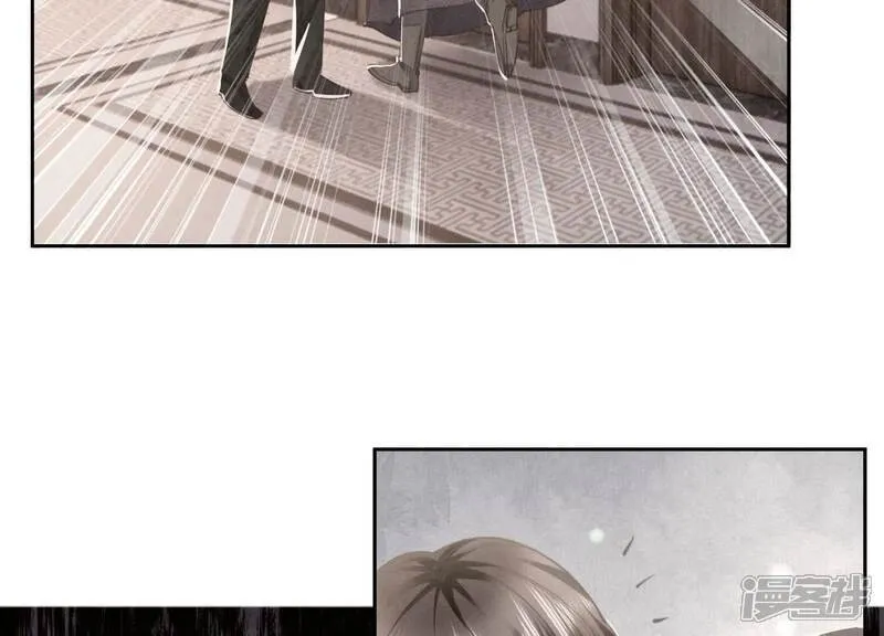 第105话 保险柜 第39页