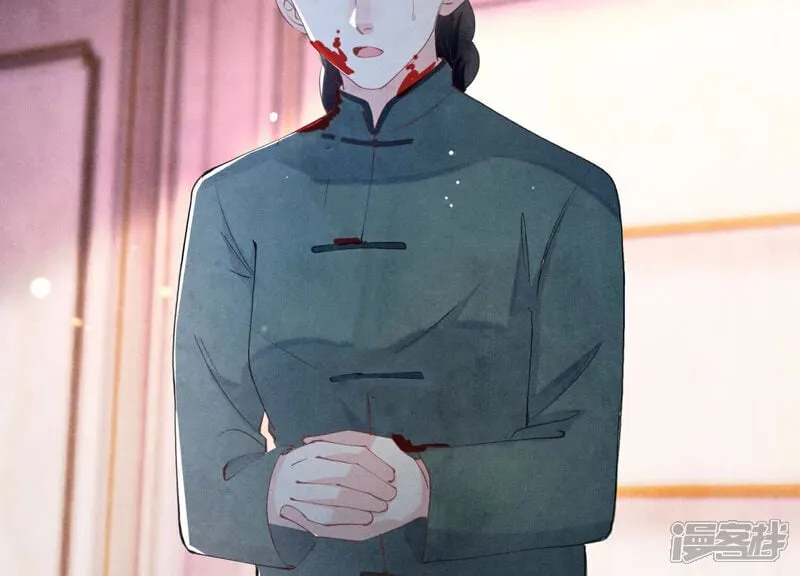 第104话 王牌 第6页