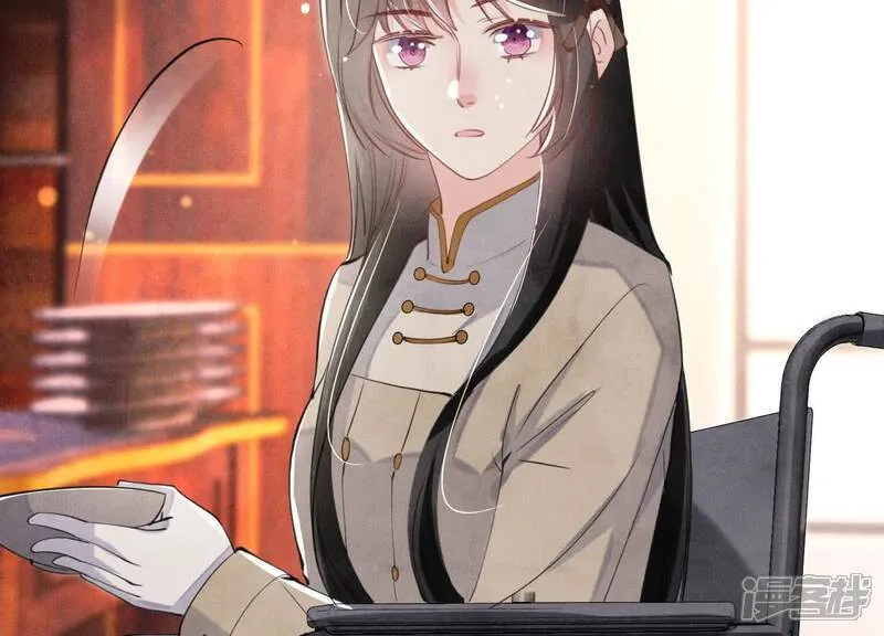 第104话 王牌 第18页