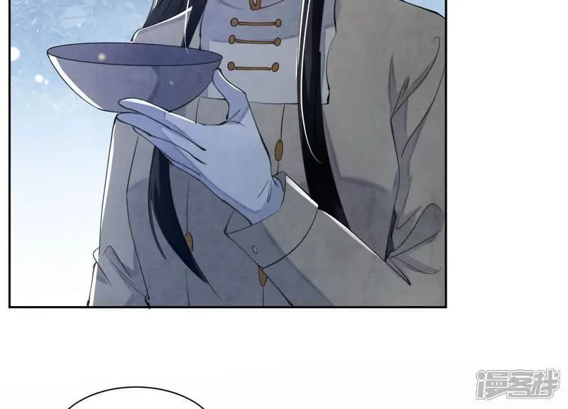 第104话 王牌 第23页