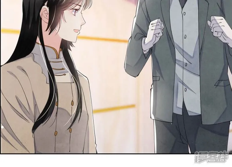 第104话 王牌 第33页