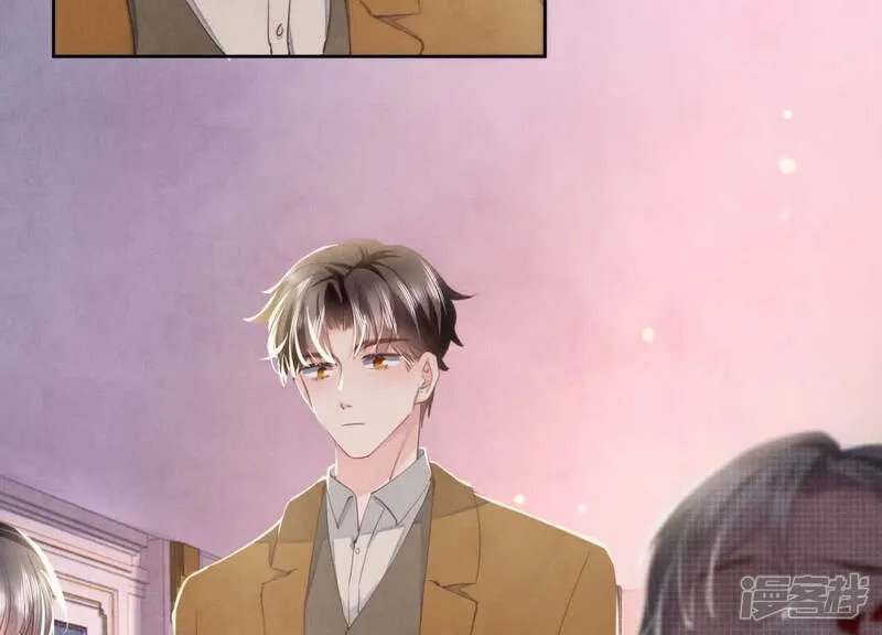 第104话 王牌 第52页