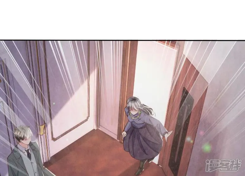 第104话 王牌 第64页