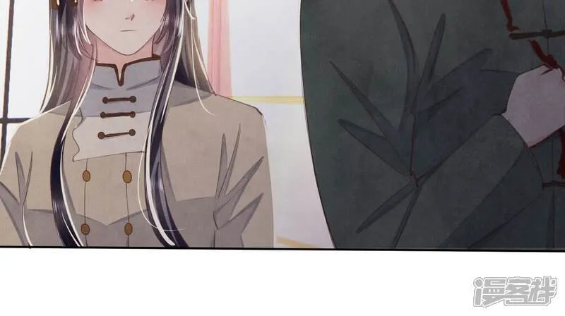 第104话 王牌 第78页