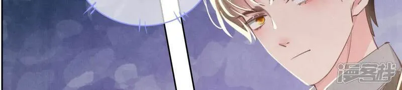 第104话 王牌 第84页